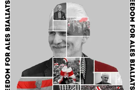 25 сентября Алесю Беляцкому исполняется 62 года
