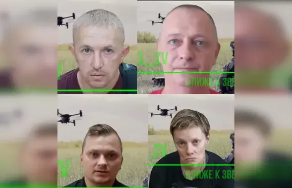 Задержанные жители Гомельщины
