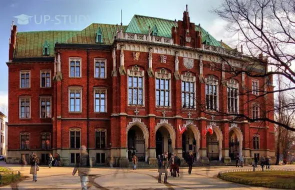 Ягелонскі ўніверсітэт у Кракаве

