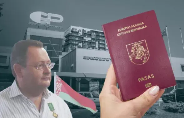 Літоўскія службы правялі праверку кампаніі
