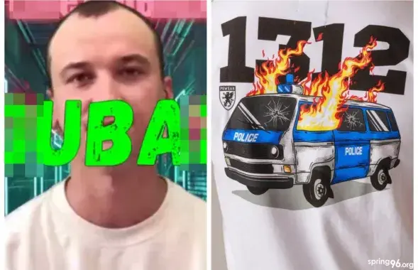 Жителя Столбцов задержали за майку
