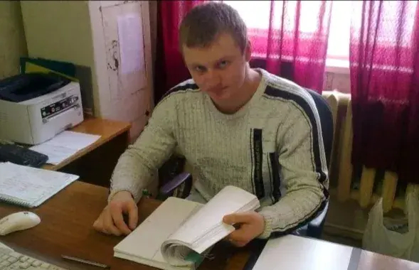 Руслан Куцко

