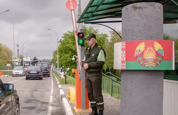 Пограничный пункт в Беларуси
