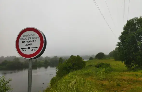 Погода в Беларуси
