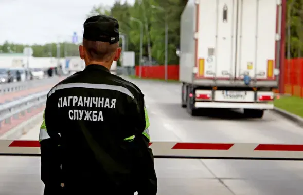 На границе&nbsp;
