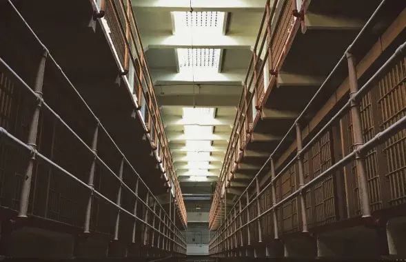 Турма
