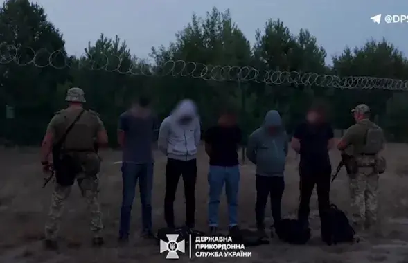 Задержанные украинские уклонисты
