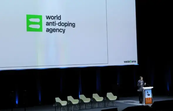 World Anti-Doping Agency WADA, sample photo
