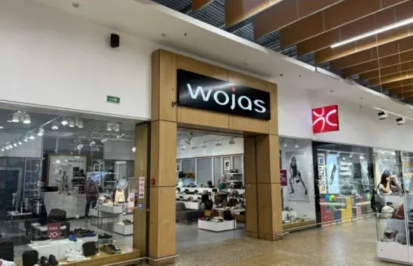 Крама Wojas
