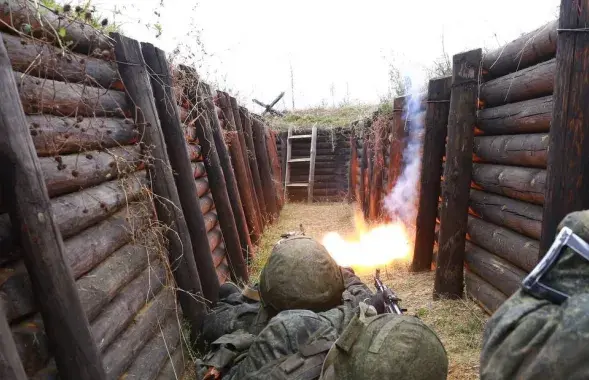 "Зачистка" окопа
