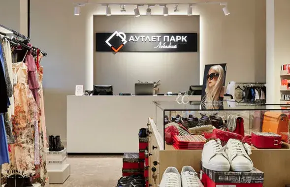Новае расследаванне "Бюро"
