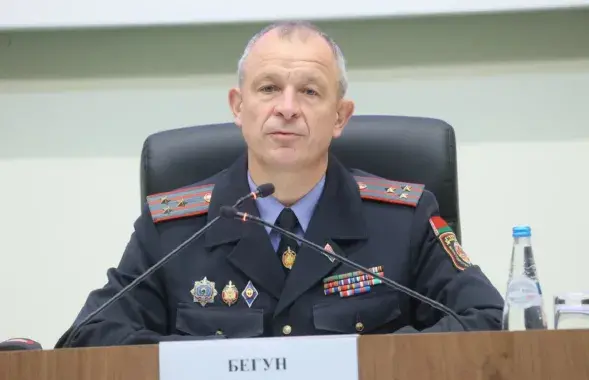 Аляксей Бягун
