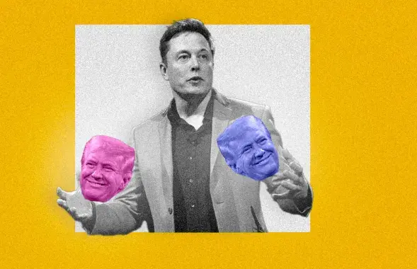 Ілан Маск і Дональд Трамп
