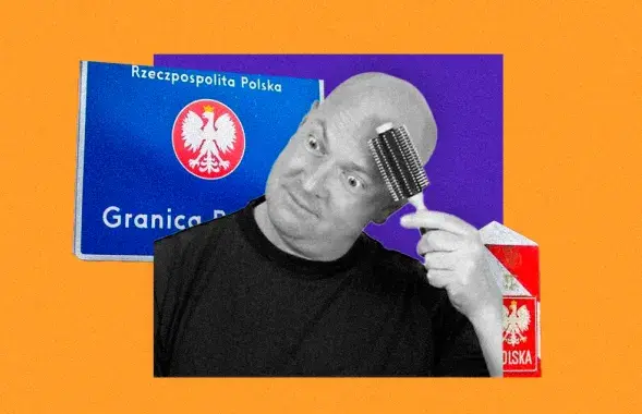 Сравнили цена на бытовую химию в Польше и Беларуси
