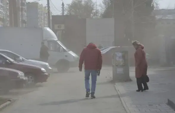 Пылевая буря
