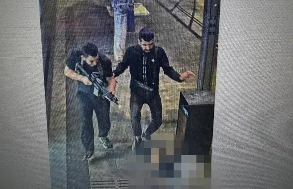 Теракт в Яффе
