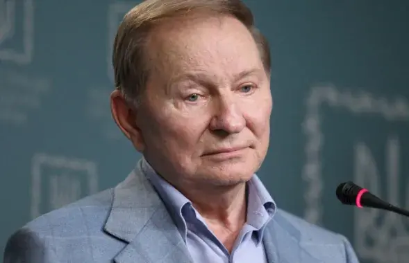 Leonid Kuchma&nbsp;
