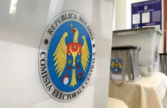 Выборы в Молдове
