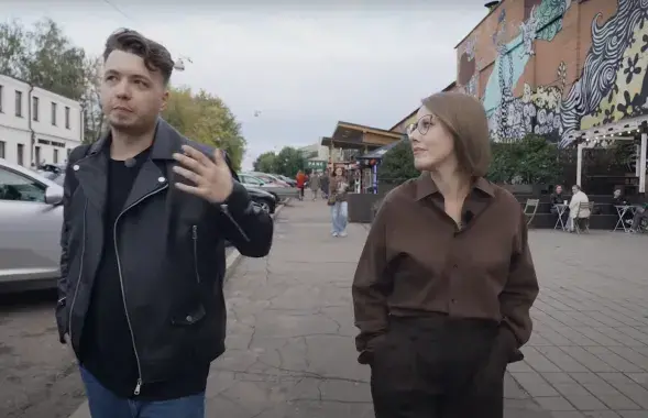 Раман Пратасевіч і Ксенія Сабчак
