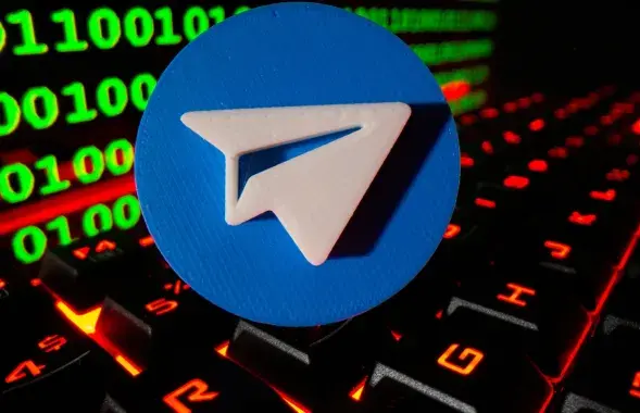 Telegram, ілюстрацыйнае фота
