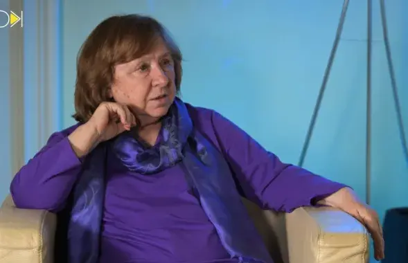 Svetlana Alexievich
