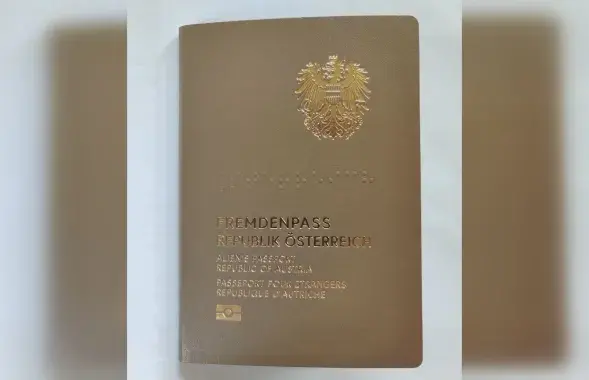 Паспорт иностранца в Австрии
