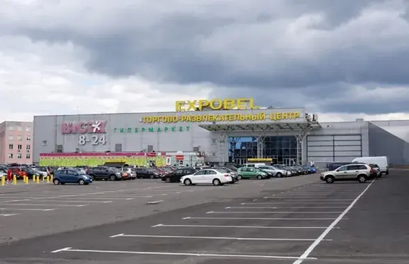 ГЗЦ "Экспабел" у Мінску
