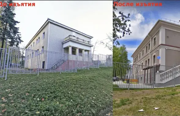 Дзіцячую паліклініку перадалі КДБ
