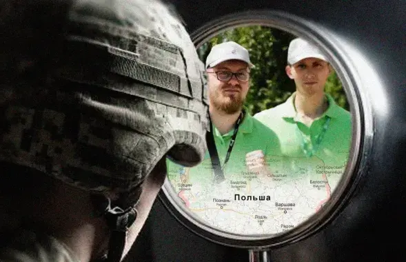 Шпіёны "Пратасевіч" і "Кандратовіч"
