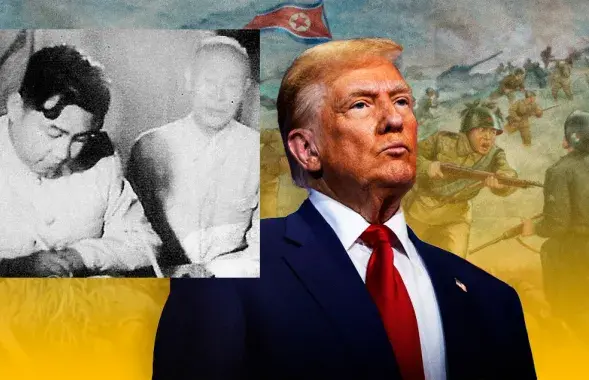 Трамп разважае над планам перамір'я ва Украіне на ўзор "замарожвання" Карэйскай вайны 1953 года
