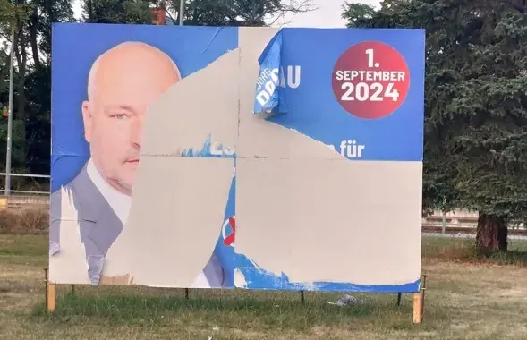 Перадвыбарчы плакат Ёрга Дорнау
