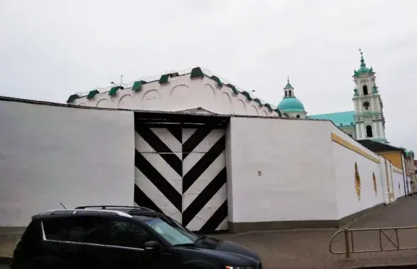 Гродзенская турма

