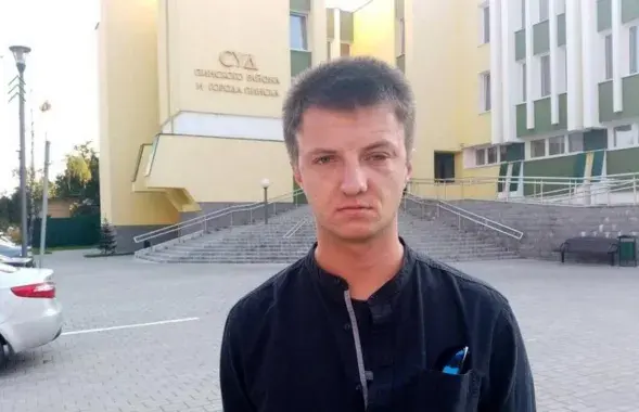 Яўген Нікалаевіч

