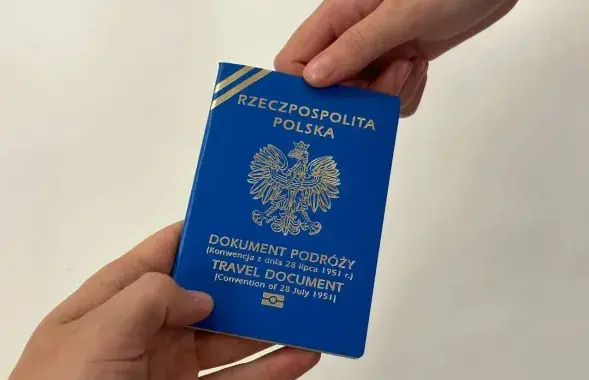 Польский проездной документ иностранца
