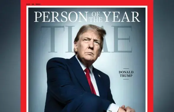 Дональд Трамп — человек года
