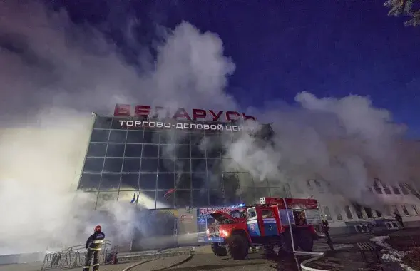 Пажар у віцебскім гандлёвым цэнтры

