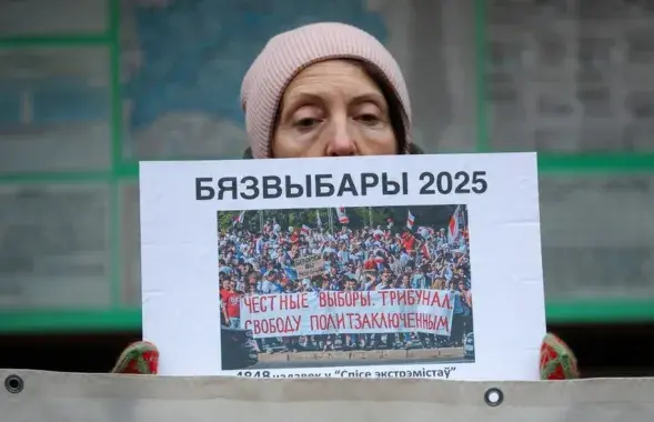 Митинг белорусской диаспоры (в сквере Свободной Беларуси в Белостоке), посвященный предстоящим президентским выборам в Беларуси, январь 2025 года
