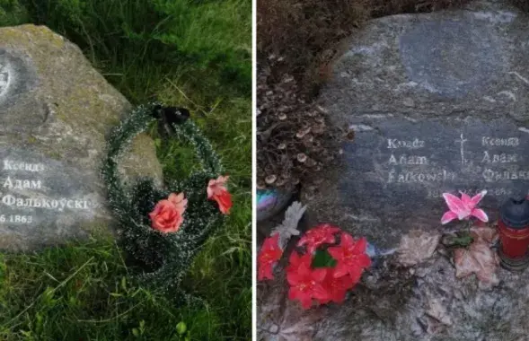 На фота злева на камні яшчэ ёсць герб паўстання

