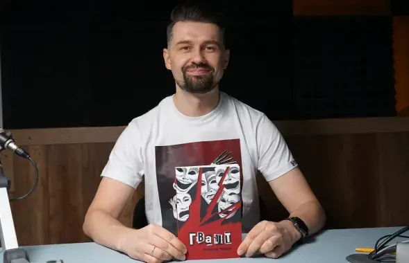 Аляксандр Чарнуха
