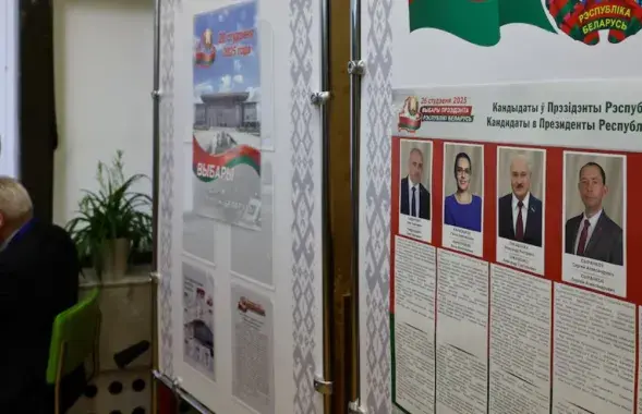 "Выбары" ў Беларусі

