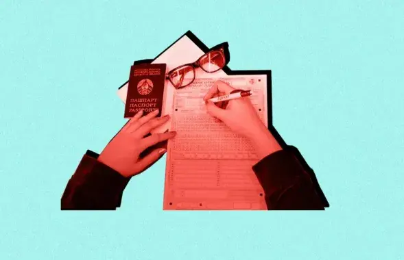 "Для многих молодых белорусов выбор европейского образования на сегодня остается очень желательной опцией"
