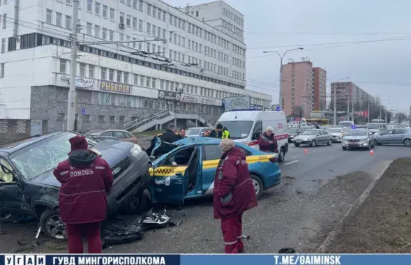 Аварыя ў Мінску
