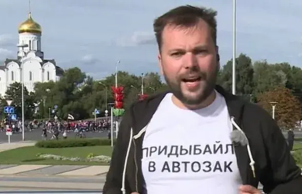 Прапагандыст Прыдыбайла расплакаўся ад слоў Лукашэнкі
