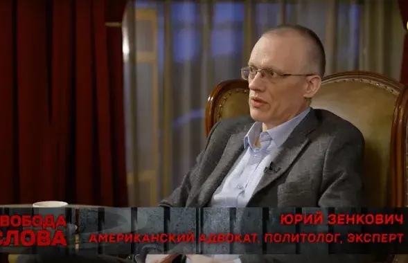 Юрась Зянковіч&nbsp;
