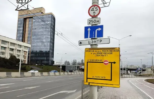 Ужо ўстаноўлены інфармацыйныя стэнды
