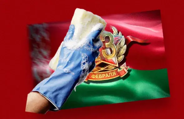 23 февраля
