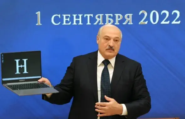 Ці ёсць попыт на беларускія ноўтбукі
