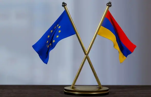 Адносіны Арменія - ЕС

