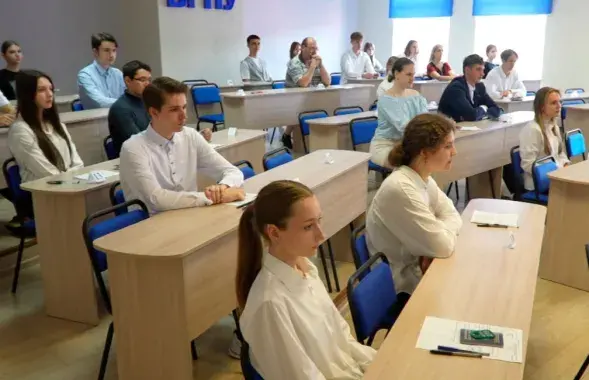 Цэнтралізаванае тэставанне
