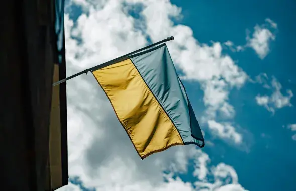 Остановить войну в Украине
